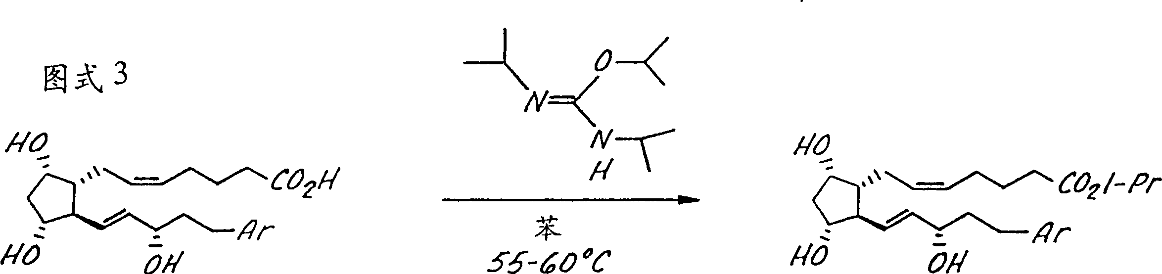 Cyclopentane heptan(ene) oic acid, 2-heteroarylalkenyl derivatives as therapeutic agents