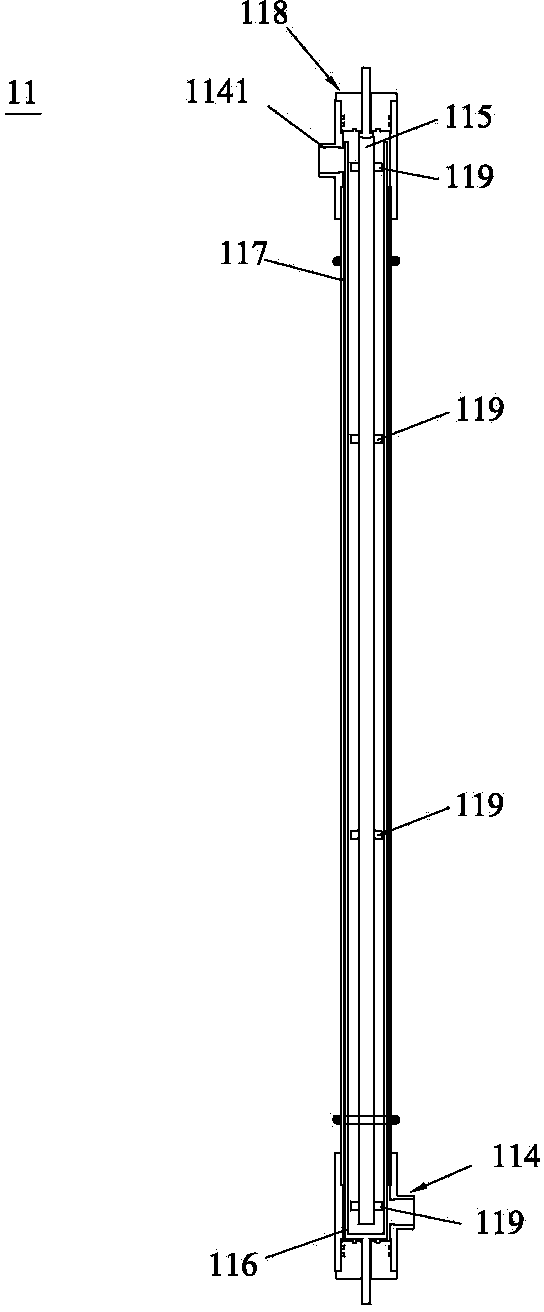 Electric flocculation wastewater treatment electrode