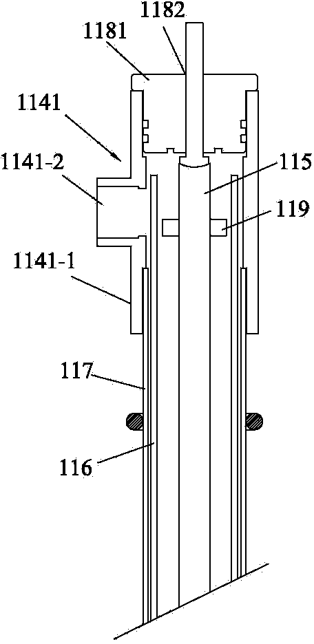 Electric flocculation wastewater treatment electrode