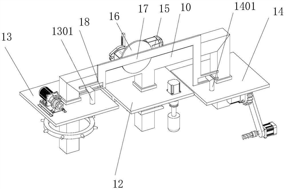 Machining mechanism for air conditioning unit