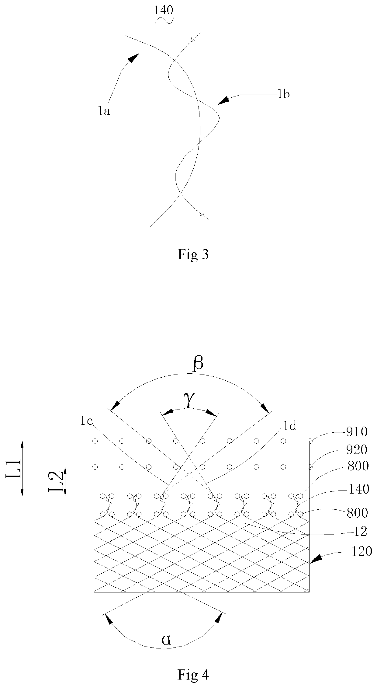 Lumen woven support