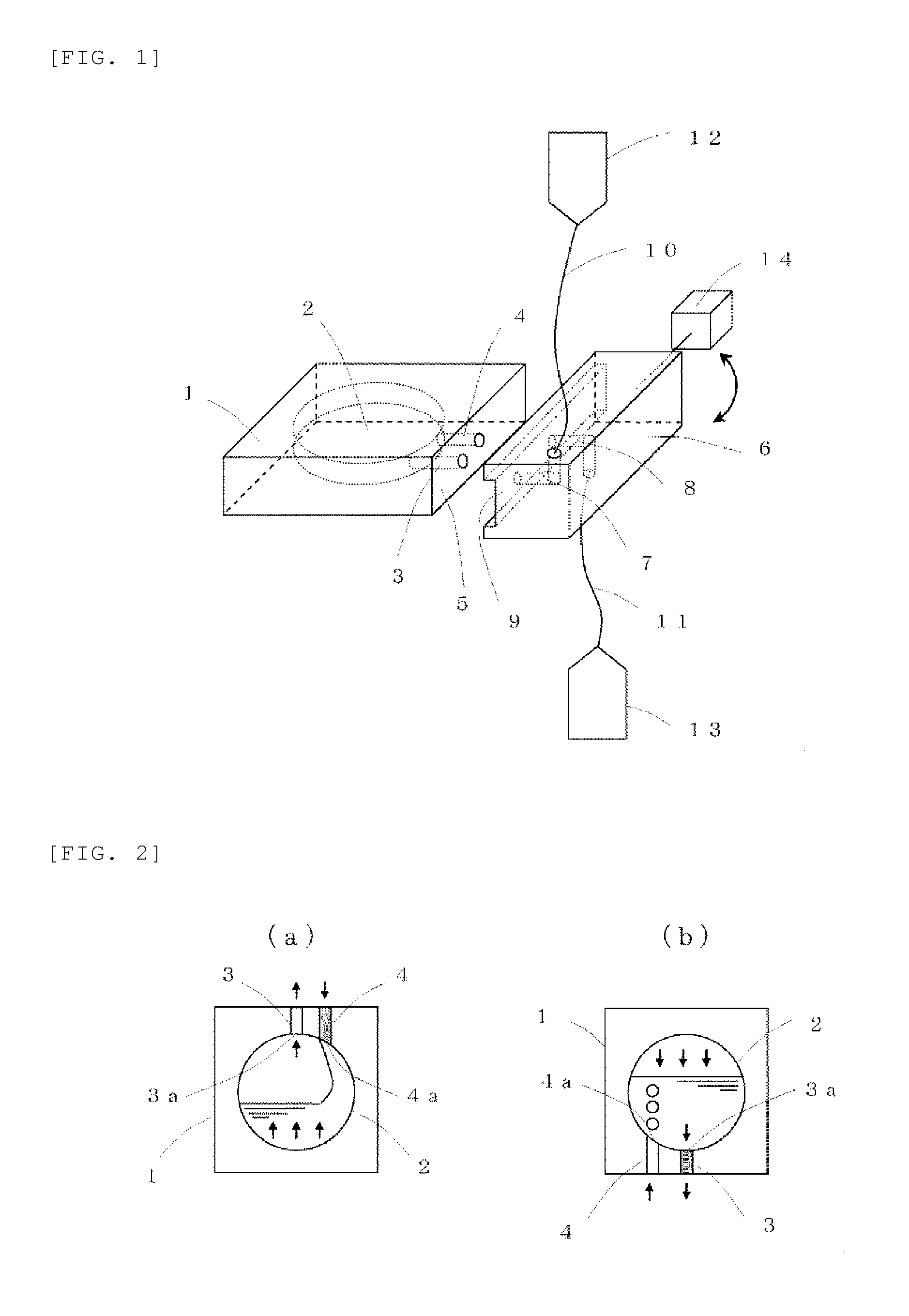 Cell culture device