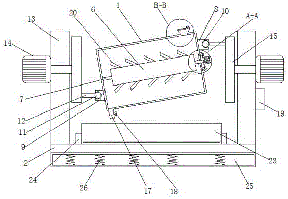 Uniform mixing type mixing machine for line cutting fluid