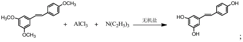 Method for synthesizing acetyl-trans-resveratrol