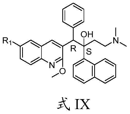Quinoline, preparation method and application of quinoline