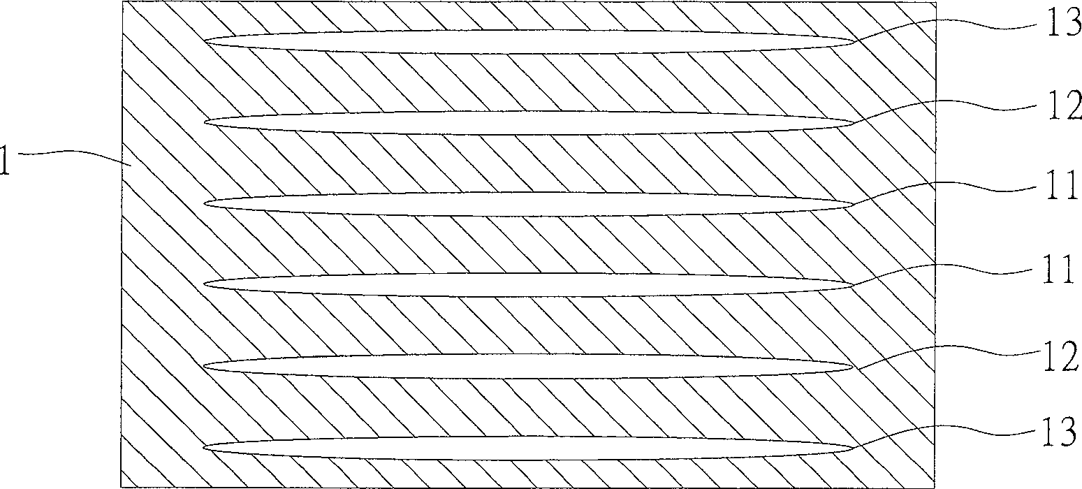 Back light regulating method for plane display