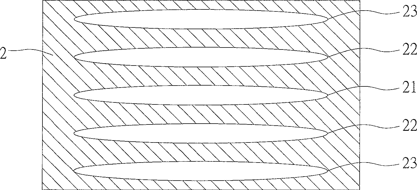 Back light regulating method for plane display