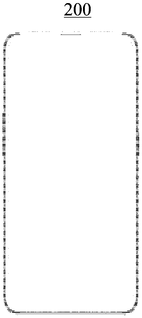 Antenna assembly and electronic device