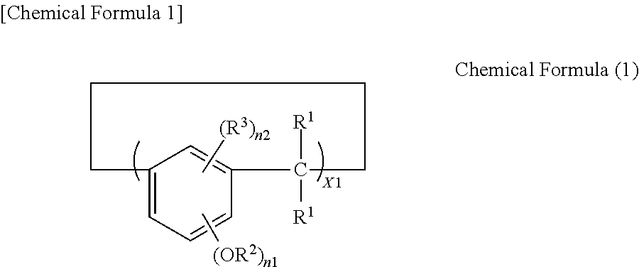 Negative resist composition, method for producing relief pattern using the same, and electronic component using the same