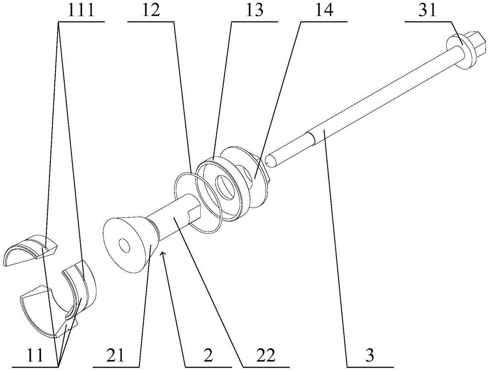 Tool for dismounting part in hole