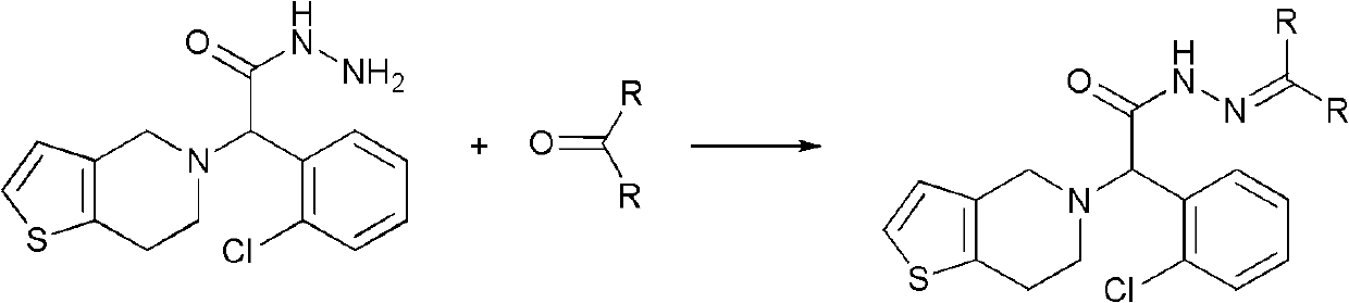 Method for preparing anti-platelet aggregation compounds