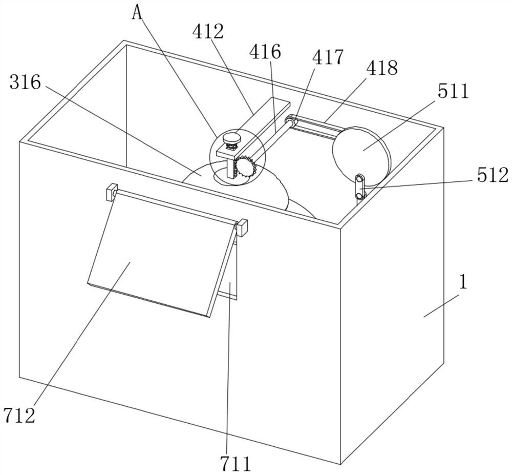 Temperature control mechanism for cosmetic refrigerator