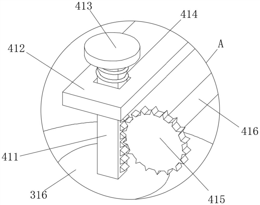 Temperature control mechanism for cosmetic refrigerator