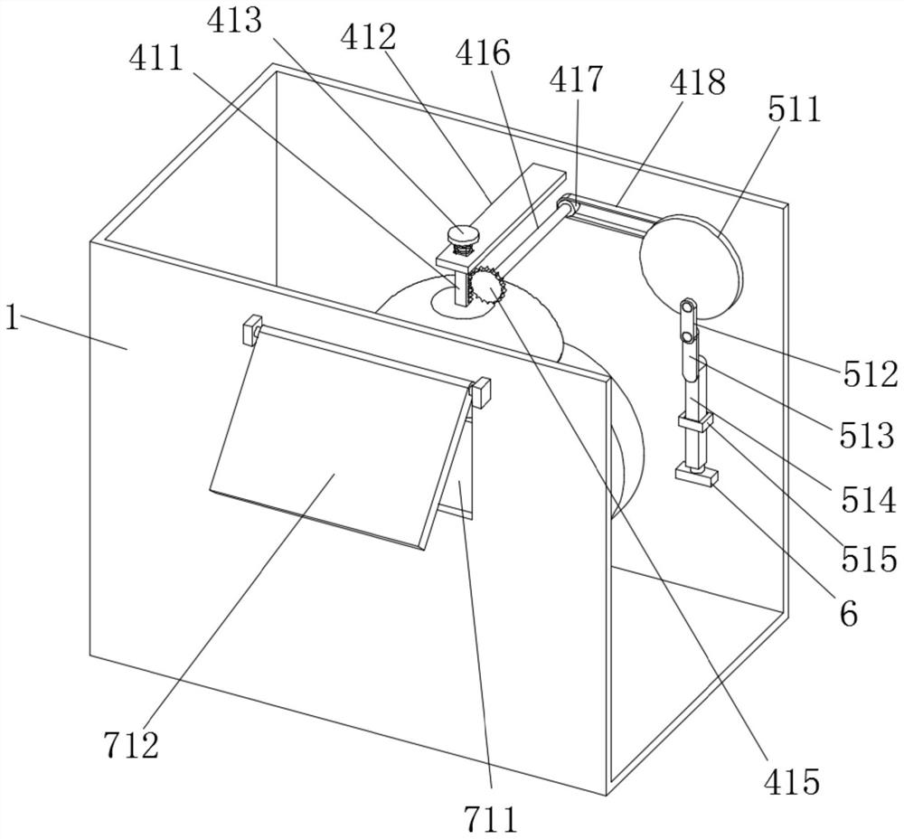 Temperature control mechanism for cosmetic refrigerator