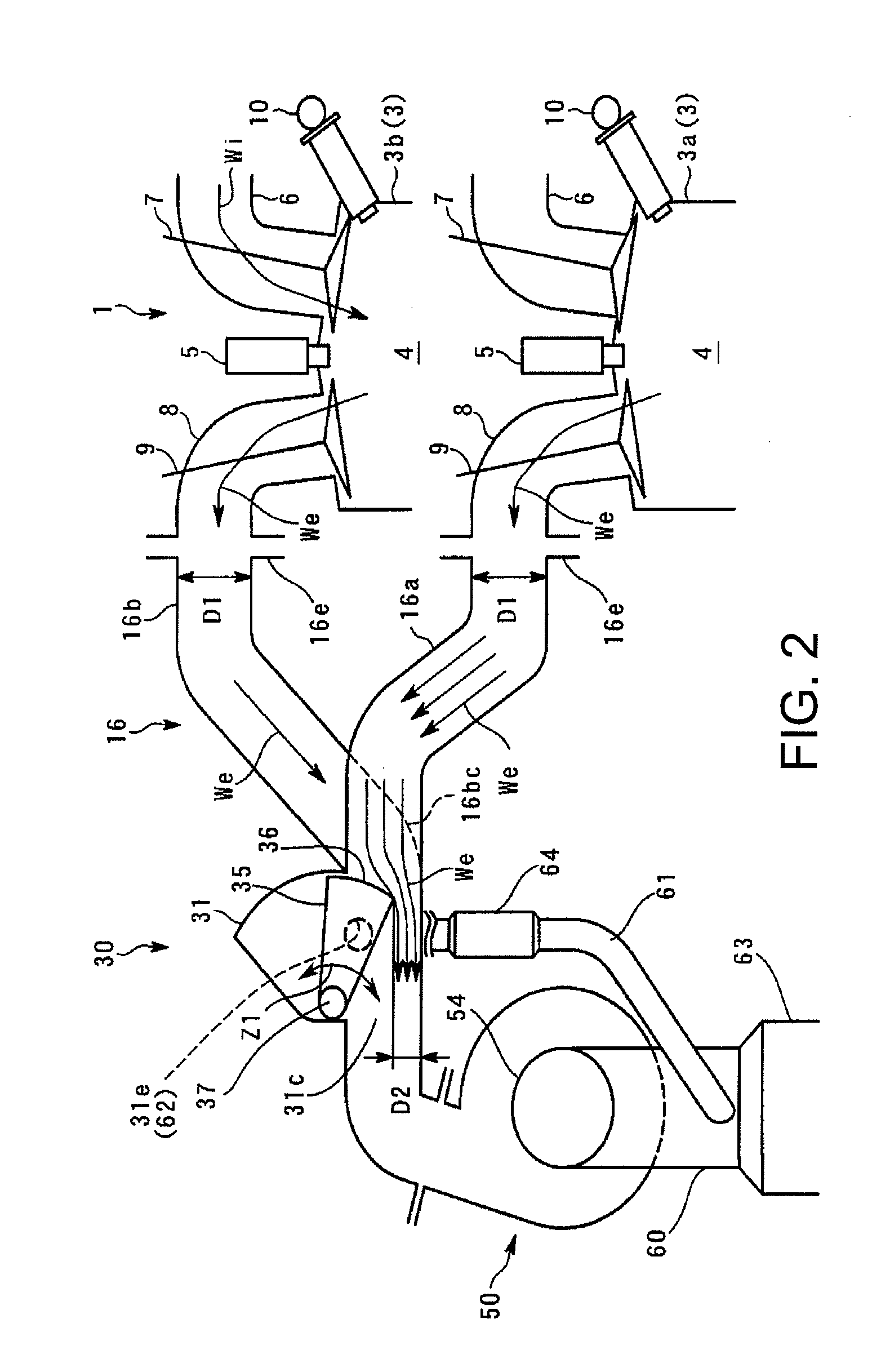 Supercharger for an engine