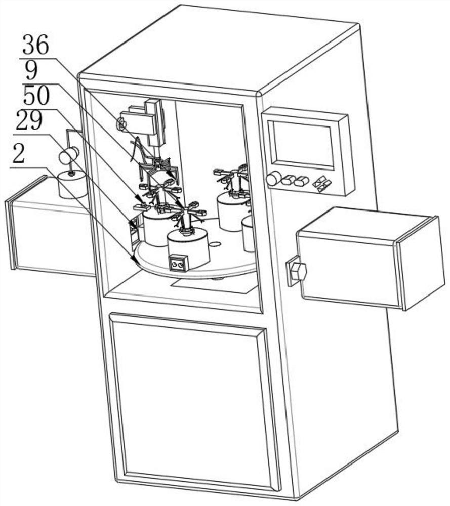 Centrifugal separation and extraction device for marine bioactive substances