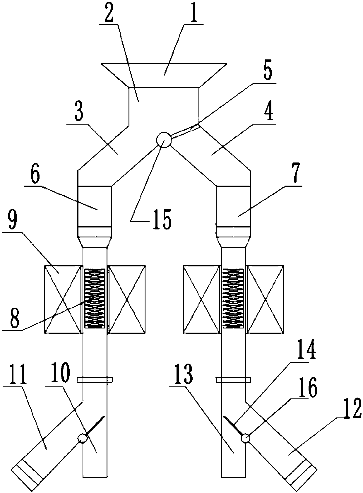 Granulated blast furnace slag powder iron removal device in construction aggregate processor