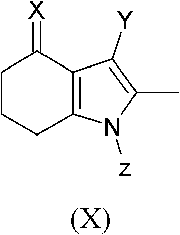 Intermediates and processes for the preparation of 4- (acetylamino) ) -3- [ (4-chloro-phenyl) thio] -2-methyl-1h-indole-1-acetic acid