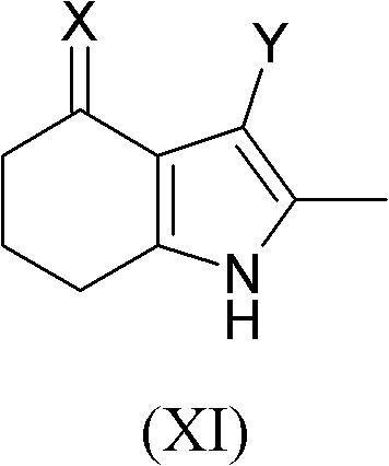 Intermediates and processes for the preparation of 4- (acetylamino) ) -3- [ (4-chloro-phenyl) thio] -2-methyl-1h-indole-1-acetic acid