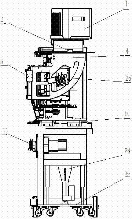 Combined automatic doffing trolley