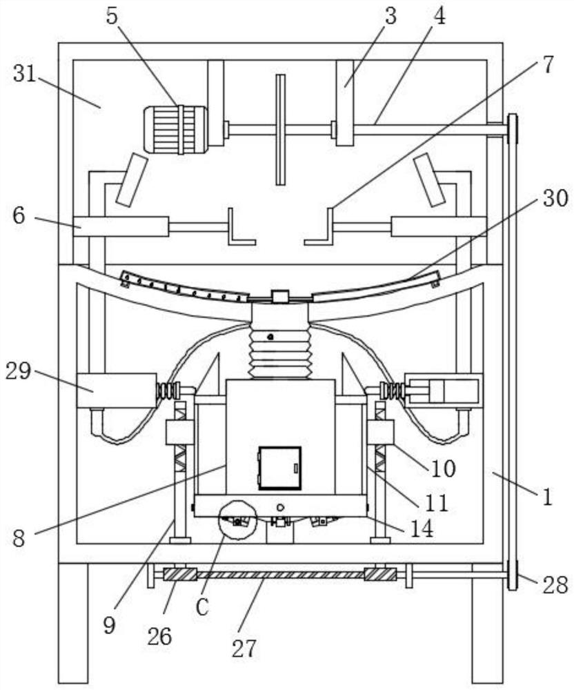 Cutting equipment with recycling and anti-pollution mechanism for transformer copper busbar machining