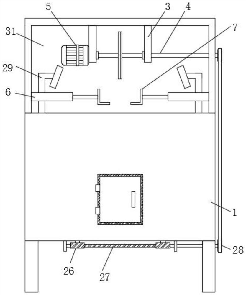 Cutting equipment with recycling and anti-pollution mechanism for transformer copper busbar machining