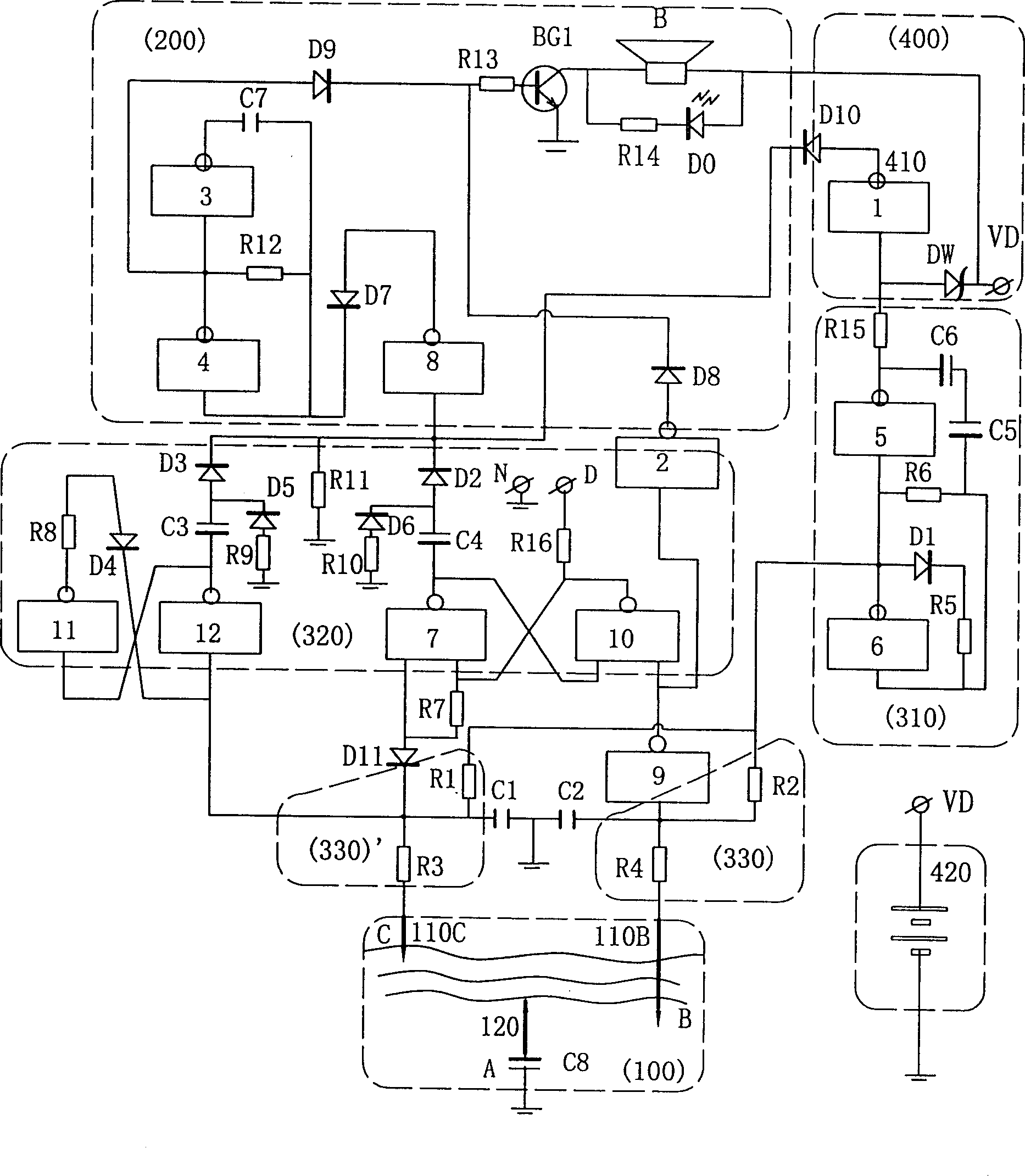 Water level measuring apparatus