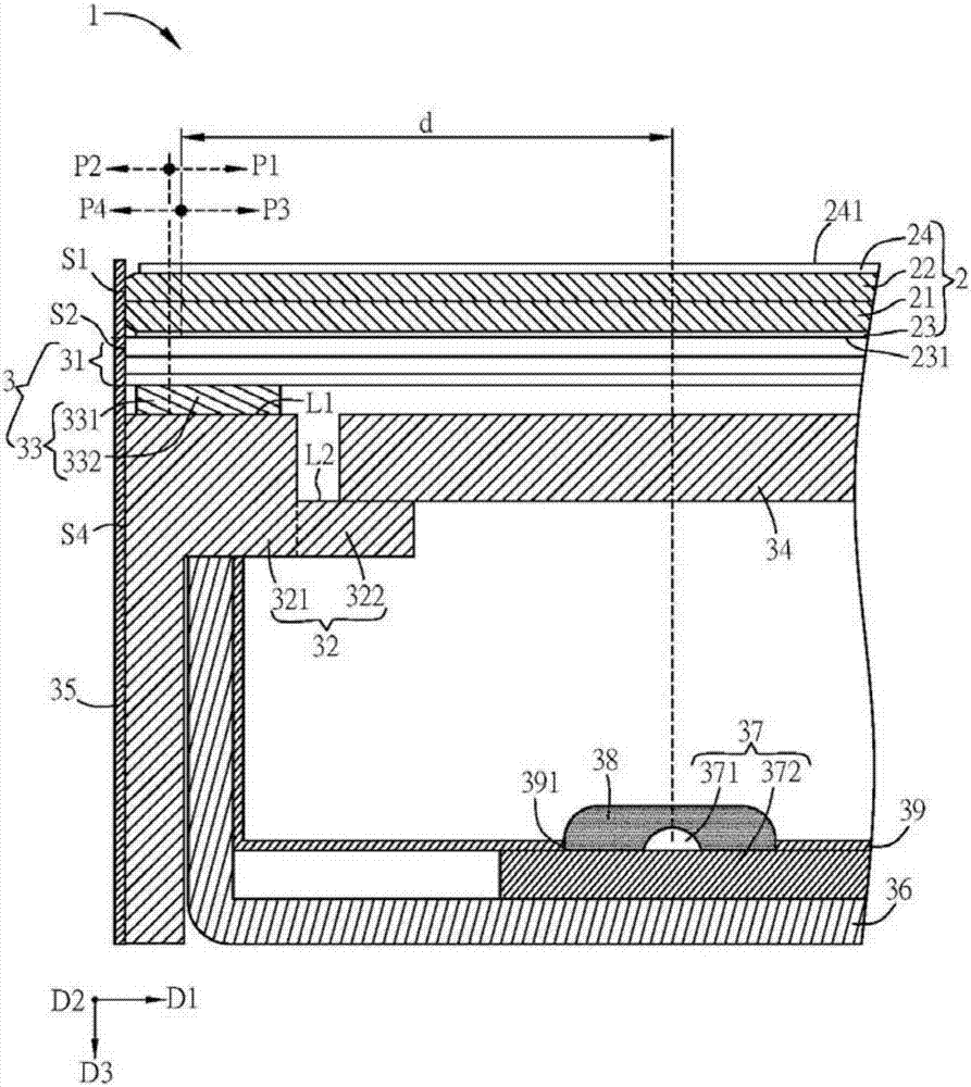 Display device