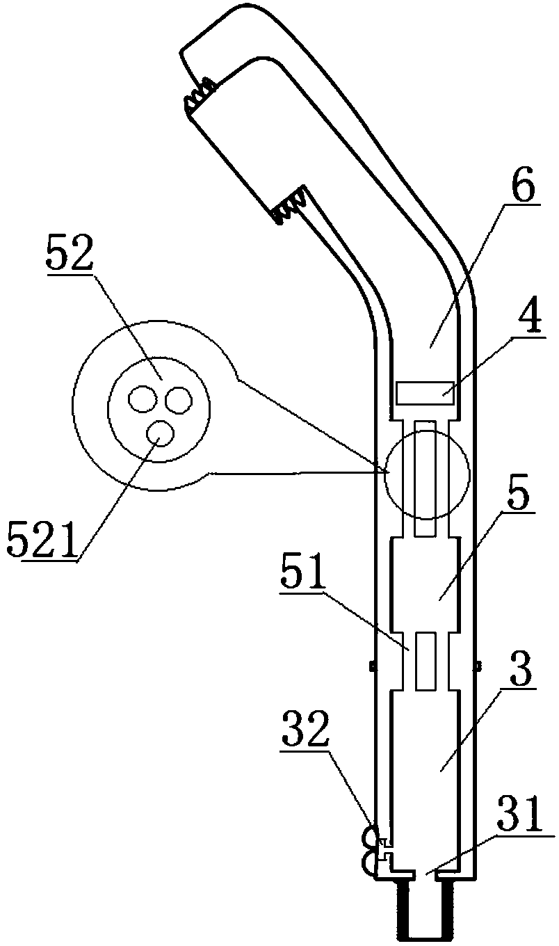 A new type of shower head