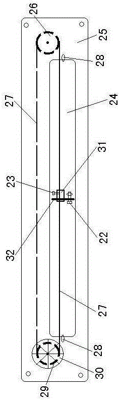 Electrically controlled automatic feeding double chamber food utensil device