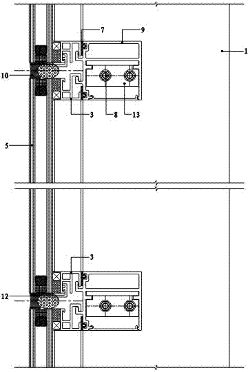 Hitching hidden-frame glass curtain wall