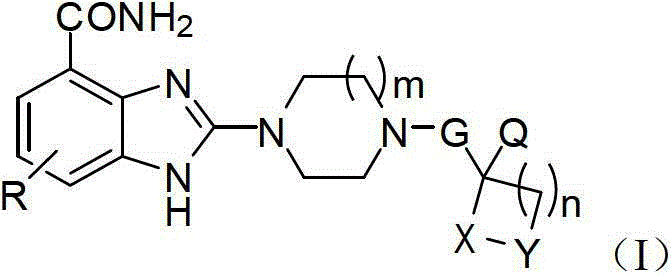 Benzimidazole-2-piperazine compound, pharmaceutical composition of compound and preparing method and application of pharmaceutical composition