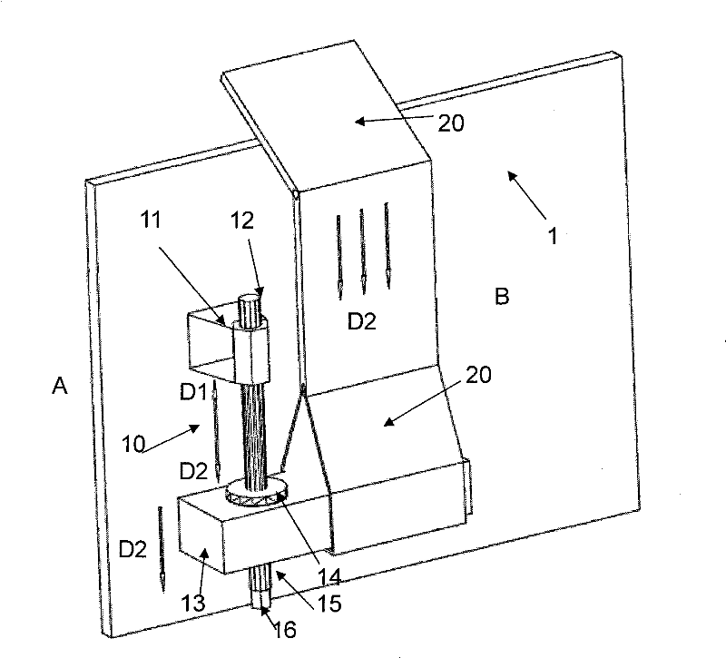 Roof adjuster of sail house