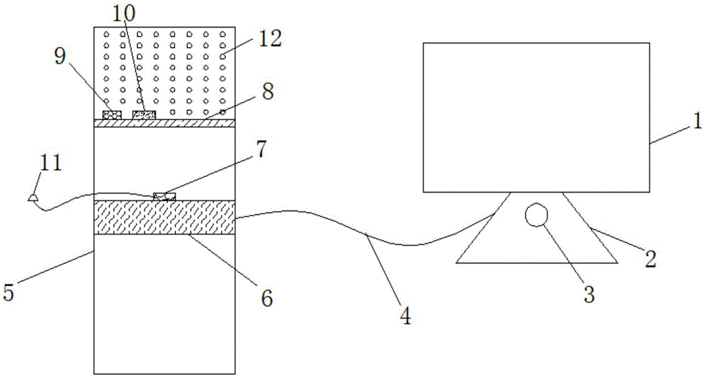 Power-off protection device for computer