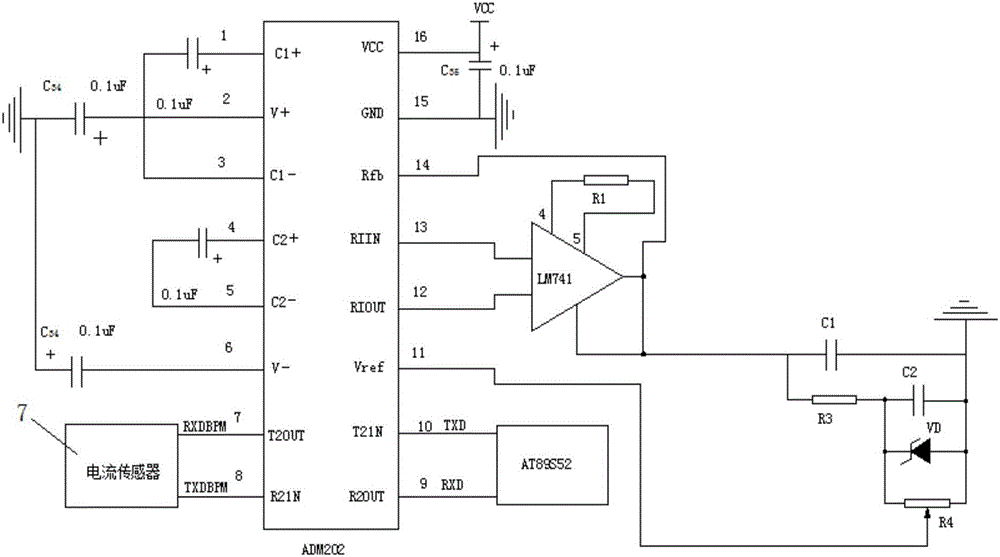 Power-off protection device for computer