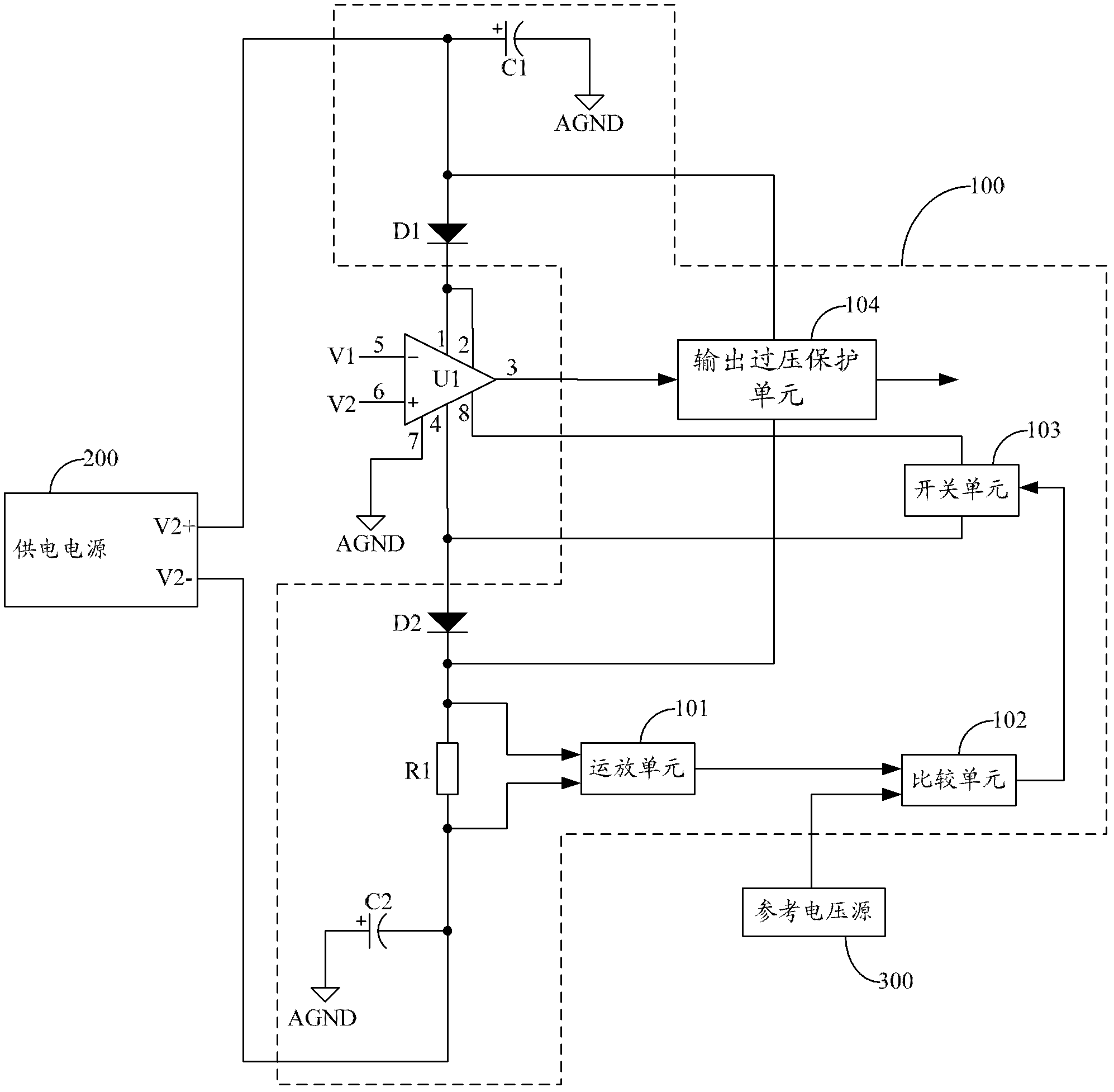 Three-phase program controlled power source and power amplifier tube short-circuiting protective circuit thereof