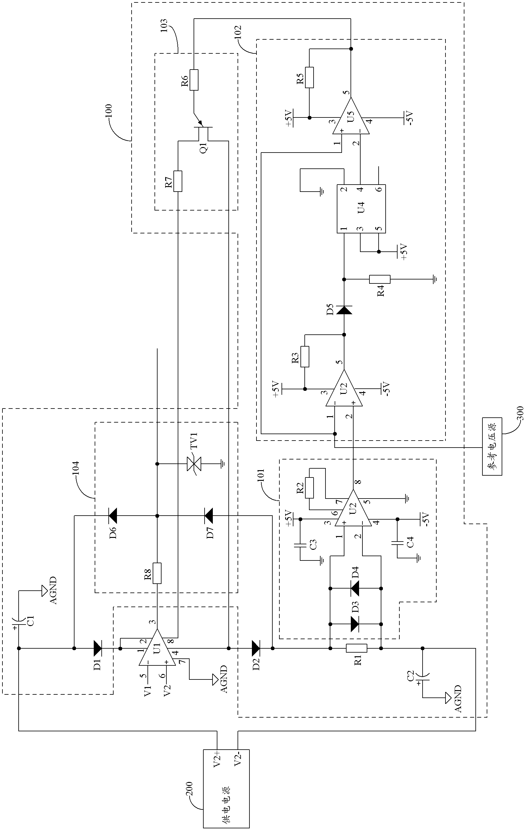 Three-phase program controlled power source and power amplifier tube short-circuiting protective circuit thereof