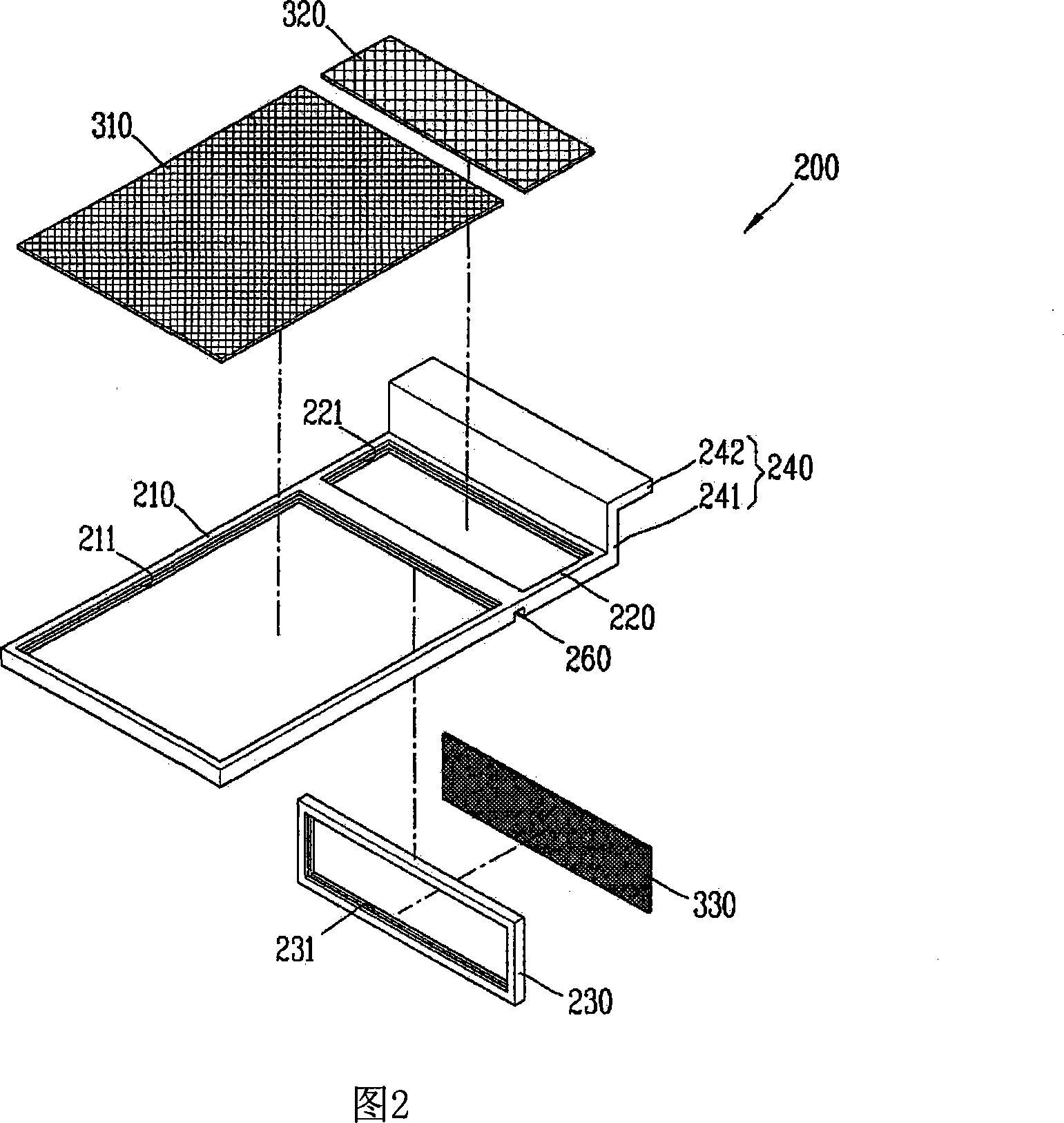 Food residue filtering equipment of dishwasher