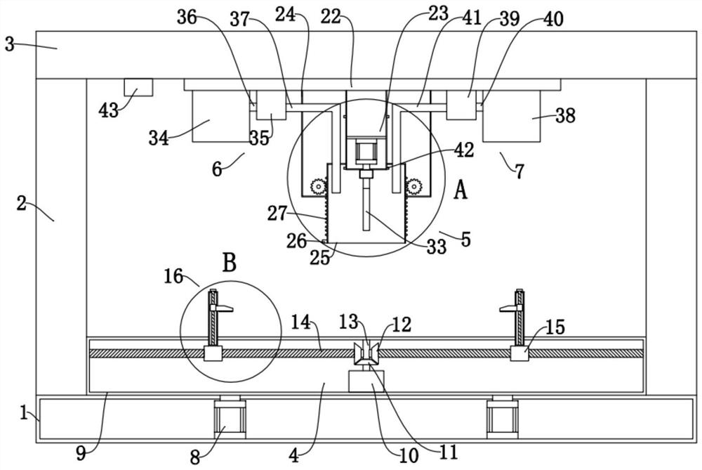 Punching device for building wear-resistant material processing and using method of punching device