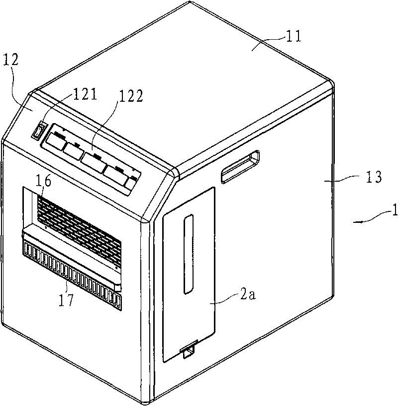 Warming apparatus with humidifying function