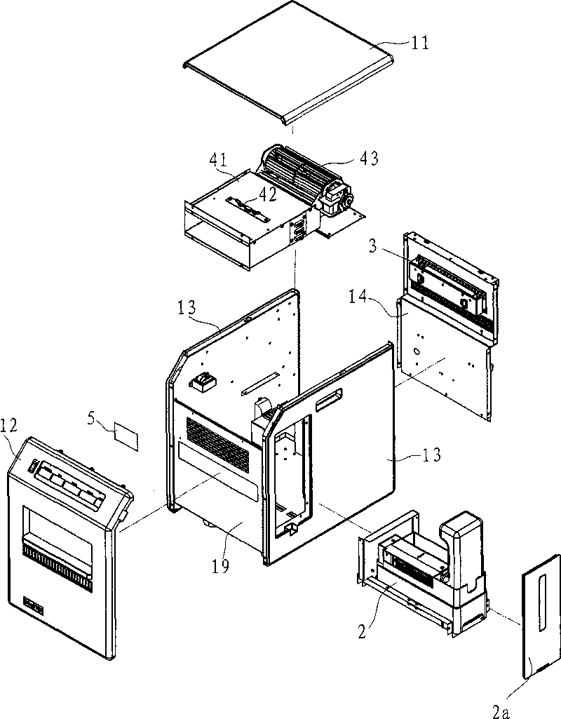 Warming apparatus with humidifying function