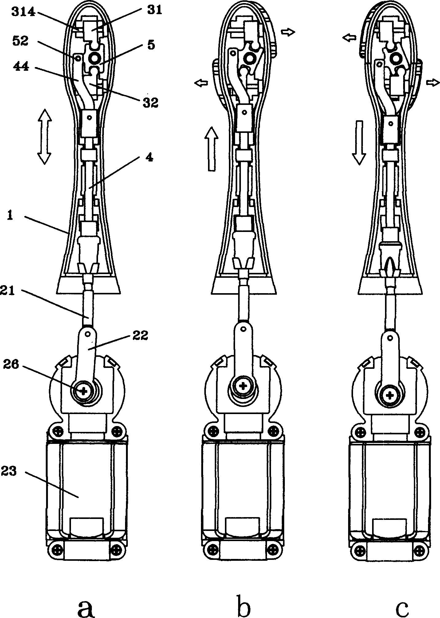 Vertical-brushing dual-head electric toothbrush