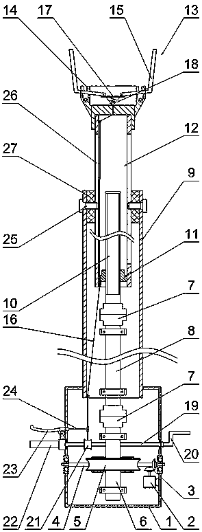 Portable telescopic fruit picking manipulator