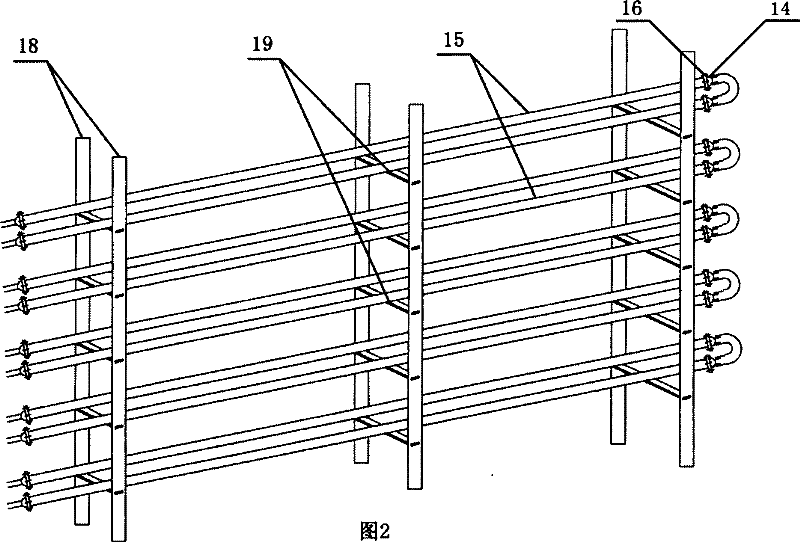 Photobioreactor