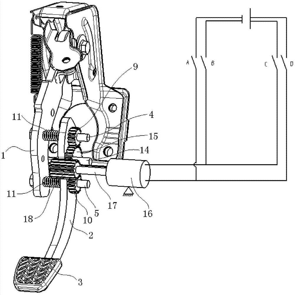 Adjustable car pedals and cars