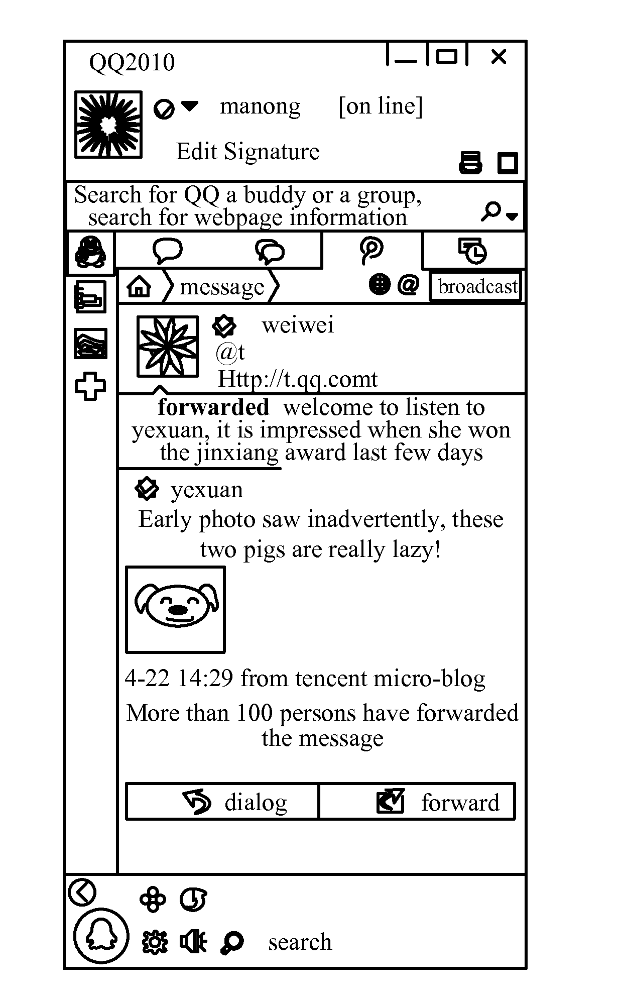 Method and Apparatus for Establishing Independent Message Page