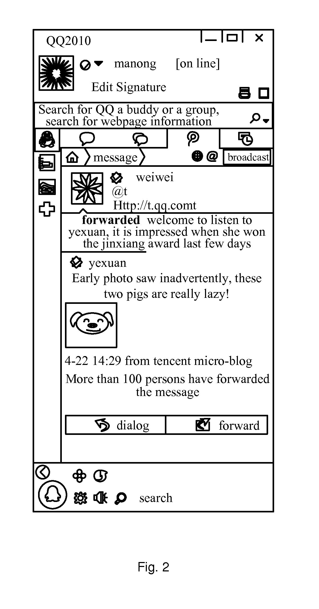 Method and Apparatus for Establishing Independent Message Page