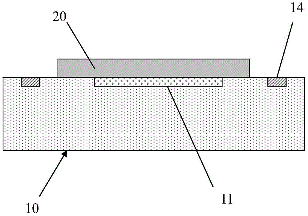 Chip packaging structure and manufacture procedure