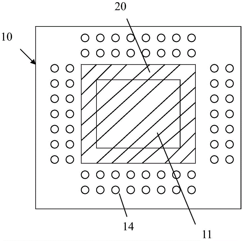 Chip packaging structure and manufacture procedure