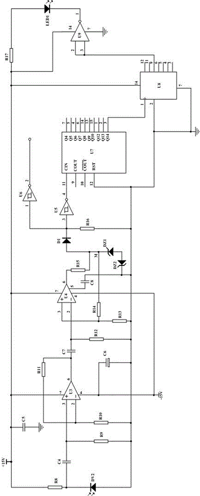 Infrared Telemetering System of Fuze Chemical Power Parameters